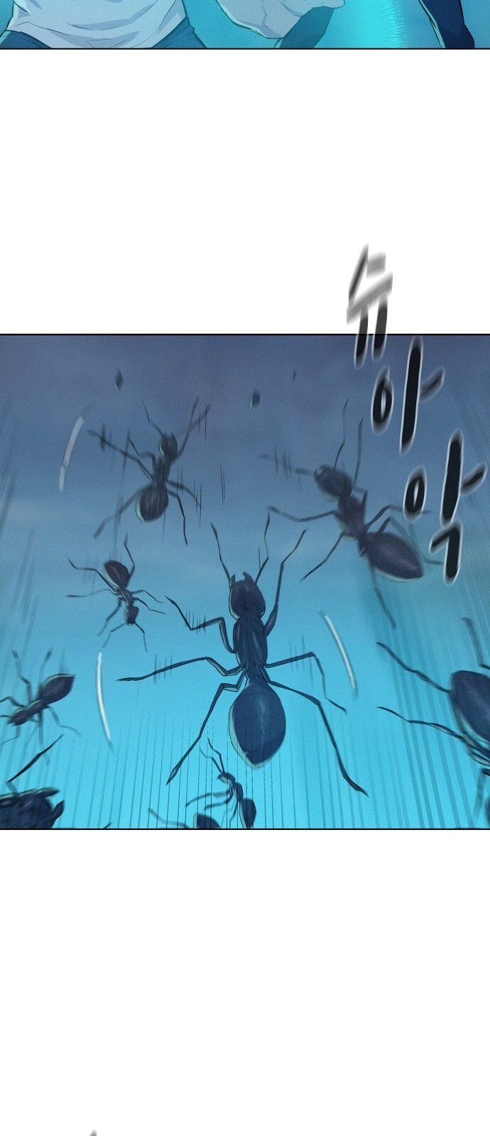 3CM Hunter - Chapter 16 Page 25