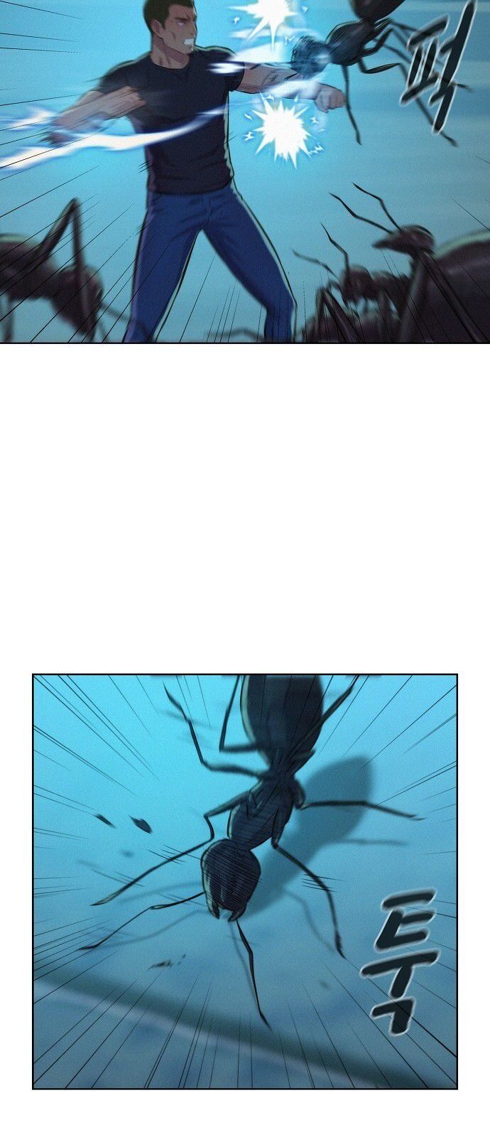 3CM Hunter - Chapter 16 Page 36