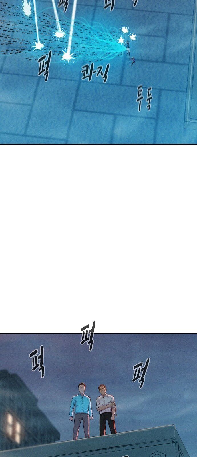 3CM Hunter - Chapter 16 Page 38