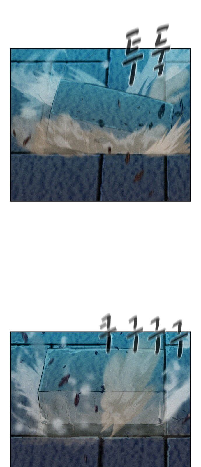 3CM Hunter - Chapter 16 Page 42