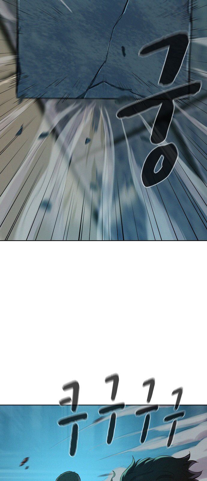 3CM Hunter - Chapter 16 Page 47