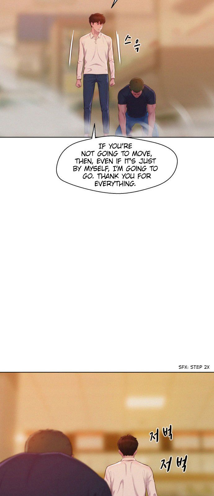 3CM Hunter - Chapter 6 Page 47