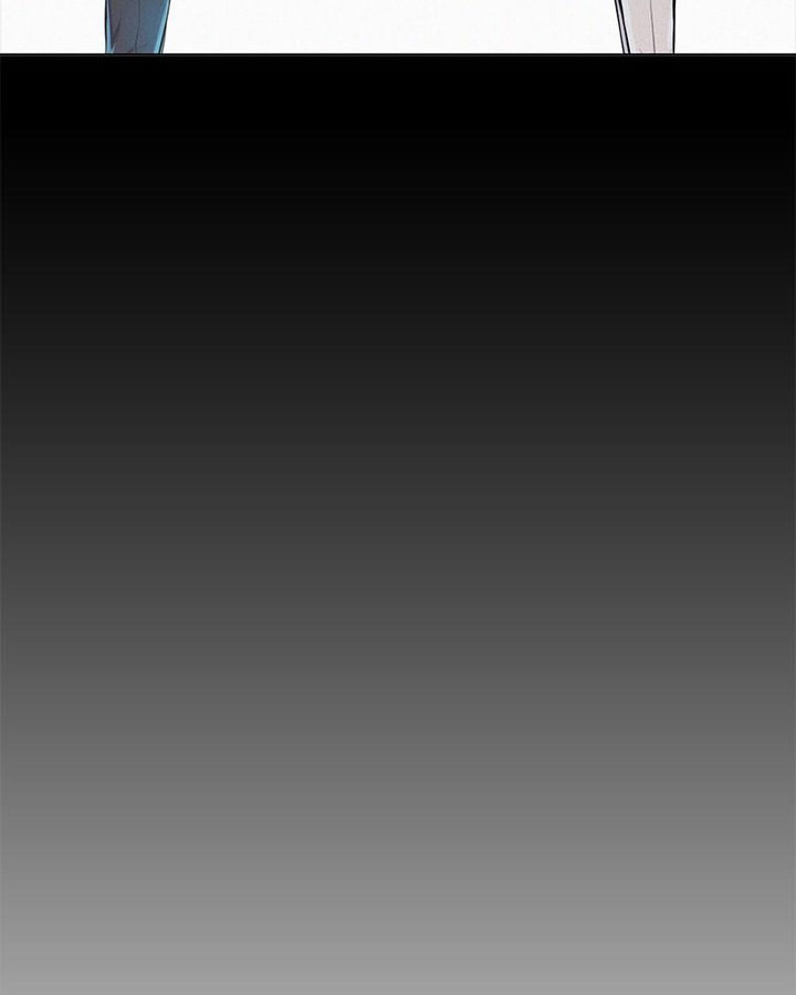 3CM Hunter - Chapter 61 Page 12