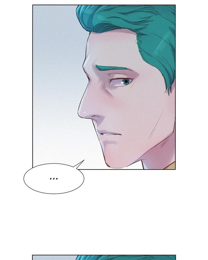 3CM Hunter - Chapter 61 Page 74