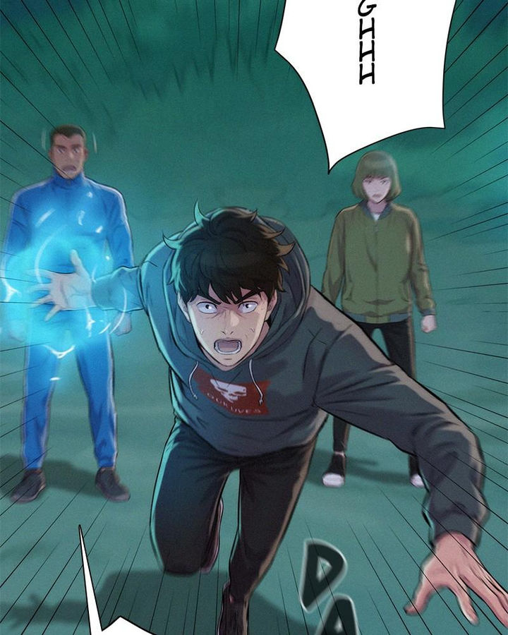 3CM Hunter - Chapter 63 Page 107