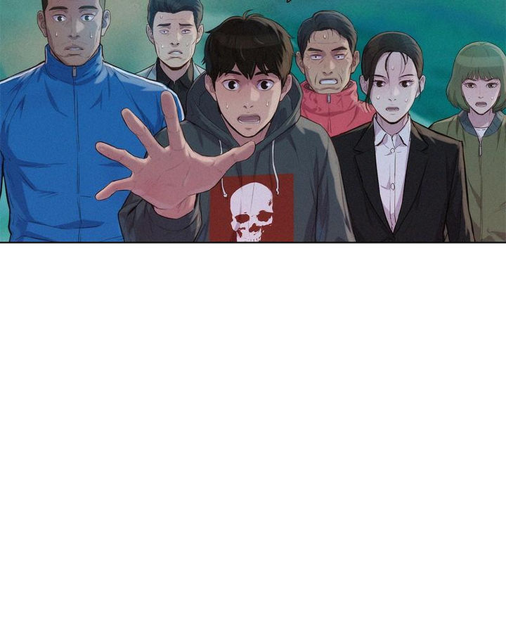 3CM Hunter - Chapter 63 Page 12