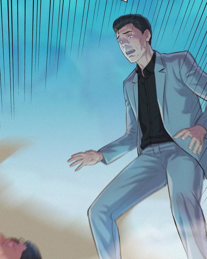 3CM Hunter - Chapter 63 Page 89