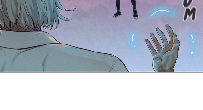 3CM Hunter - Chapter 75 Page 16