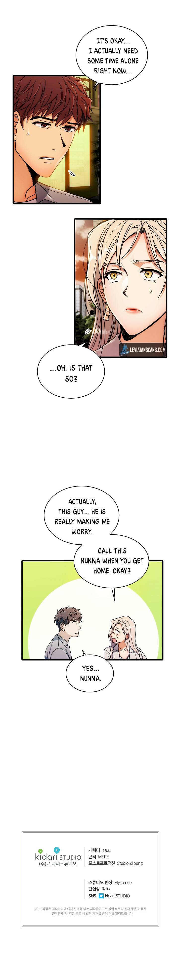 Medical Return - Chapter 27 Page 7