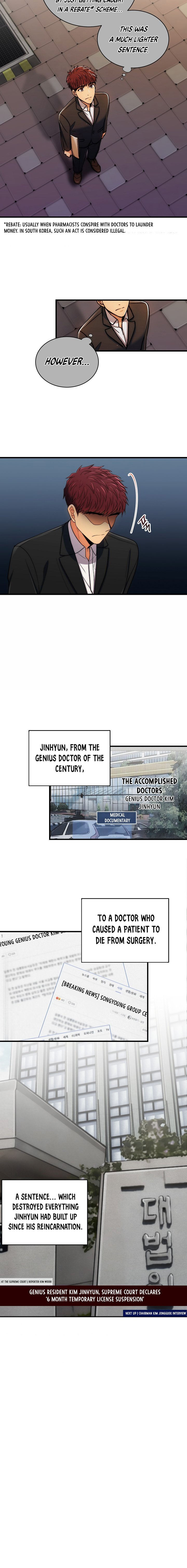 Medical Return - Chapter 95 Page 9