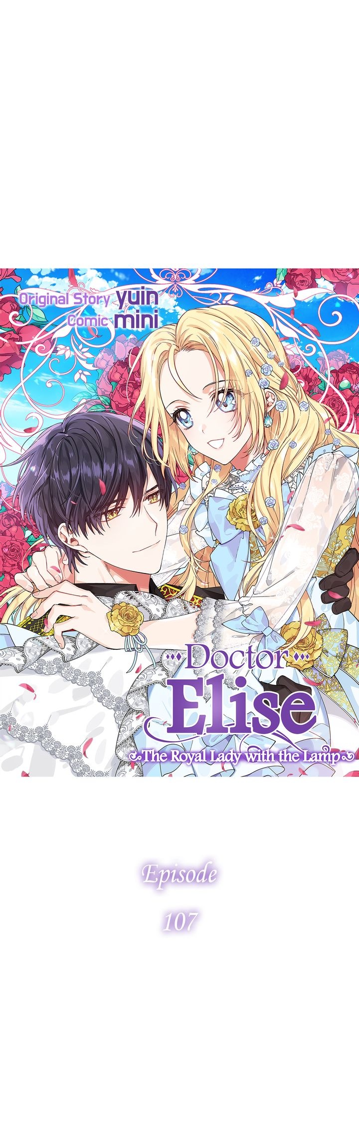 Doctor Elise - The Royal Lady with the Lamp - Chapter 107 Page 3