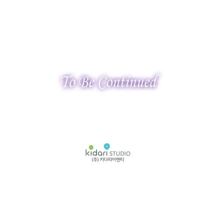 Doctor Elise - The Royal Lady with the Lamp - Chapter 130 Page 26