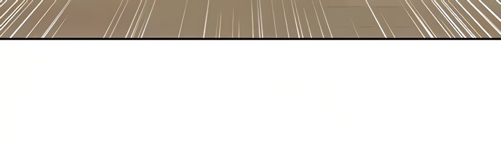 One Kill - Chapter 41 Page 12