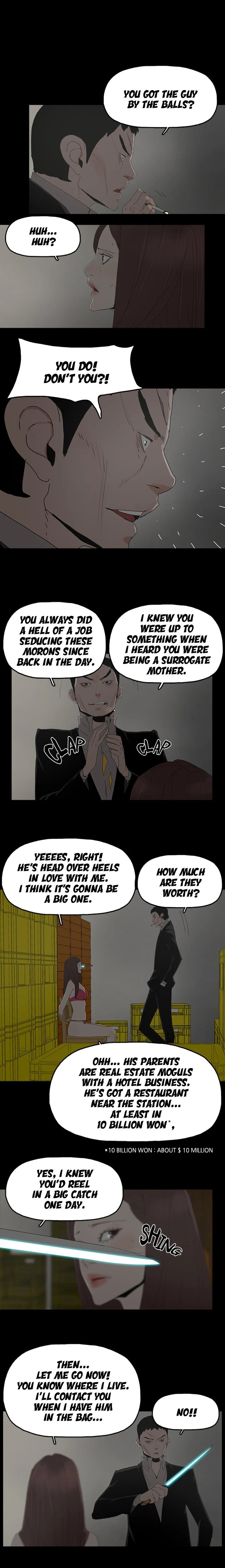 Surrogate Mother - Chapter 30 Page 6