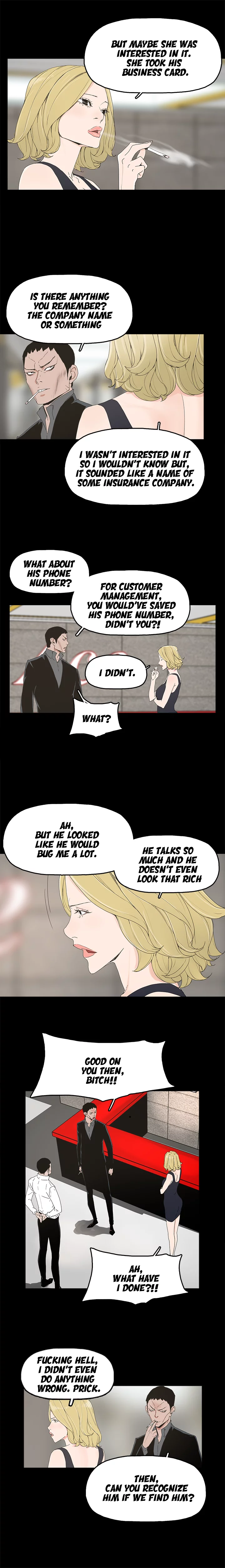 Surrogate Mother - Chapter 7 Page 11