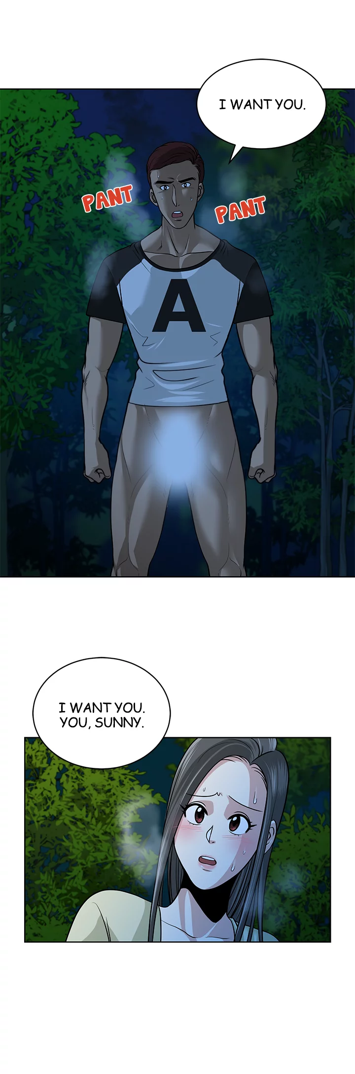 Let’s Swap - Chapter 9 Page 12