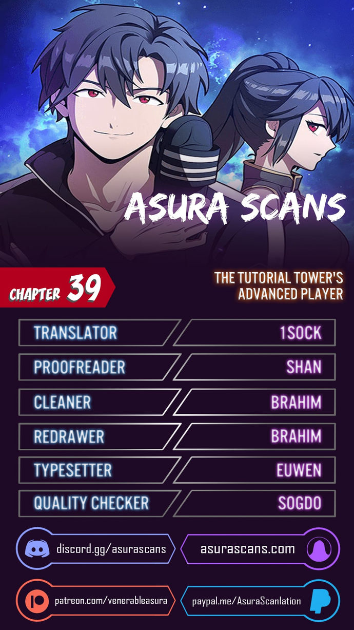 The Tutorial Tower of the Advanced Player - Chapter 39 Page 1