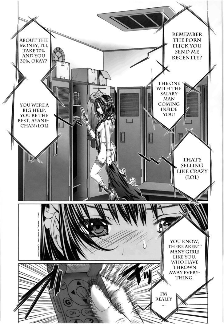 /Blush-DC - Chapter 12 Page 14
