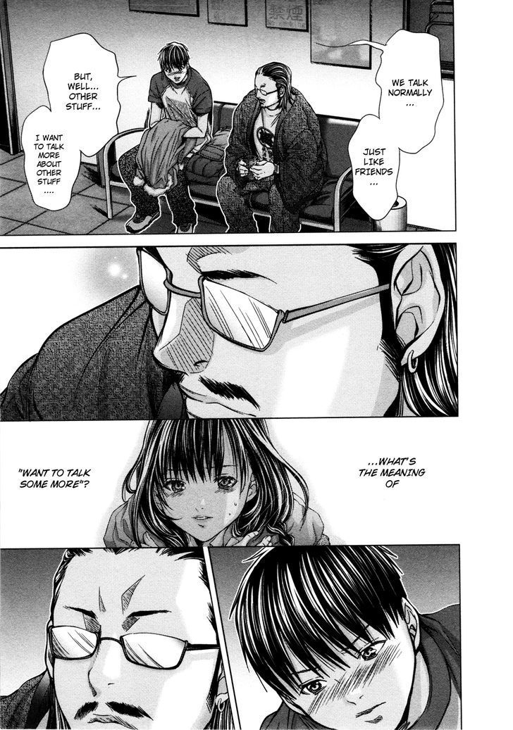 /Blush-DC - Chapter 17 Page 16