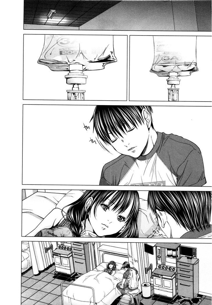 /Blush-DC - Chapter 17 Page 23