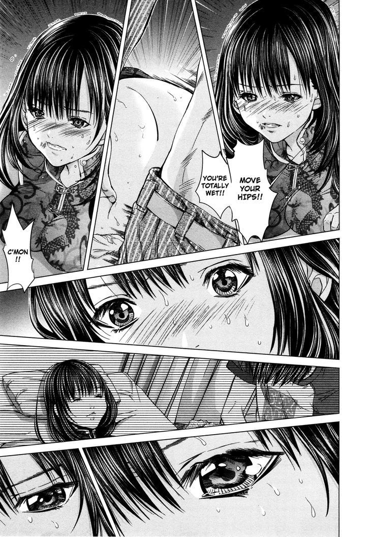 /Blush-DC - Chapter 19 Page 15