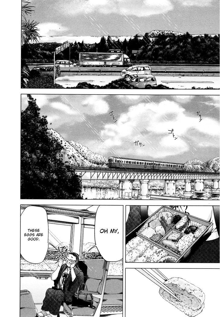 /Blush-DC - Chapter 19 Page 22