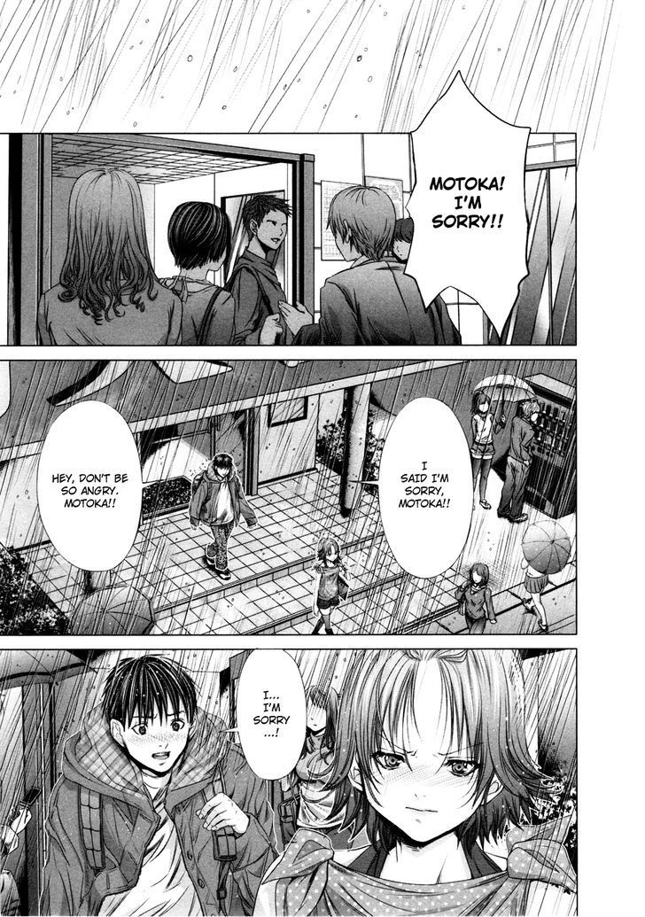 /Blush-DC - Chapter 19 Page 3