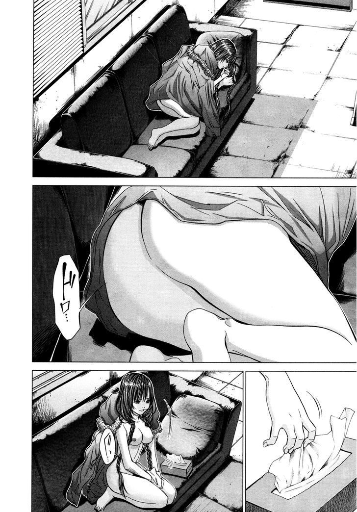 /Blush-DC - Chapter 20 Page 3