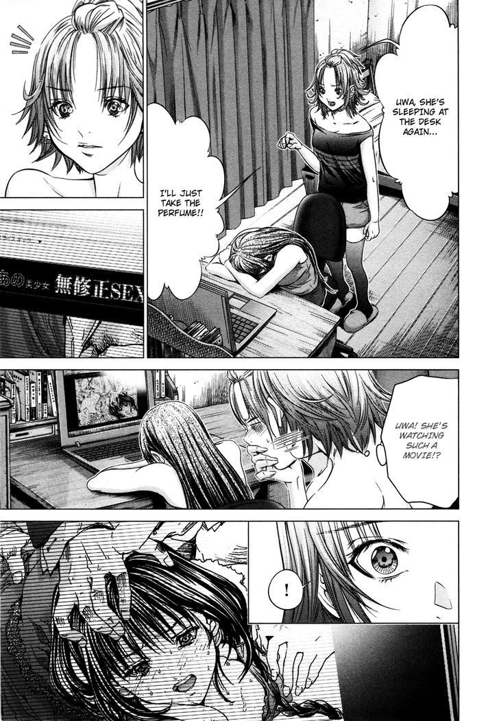 /Blush-DC - Chapter 20 Page 8