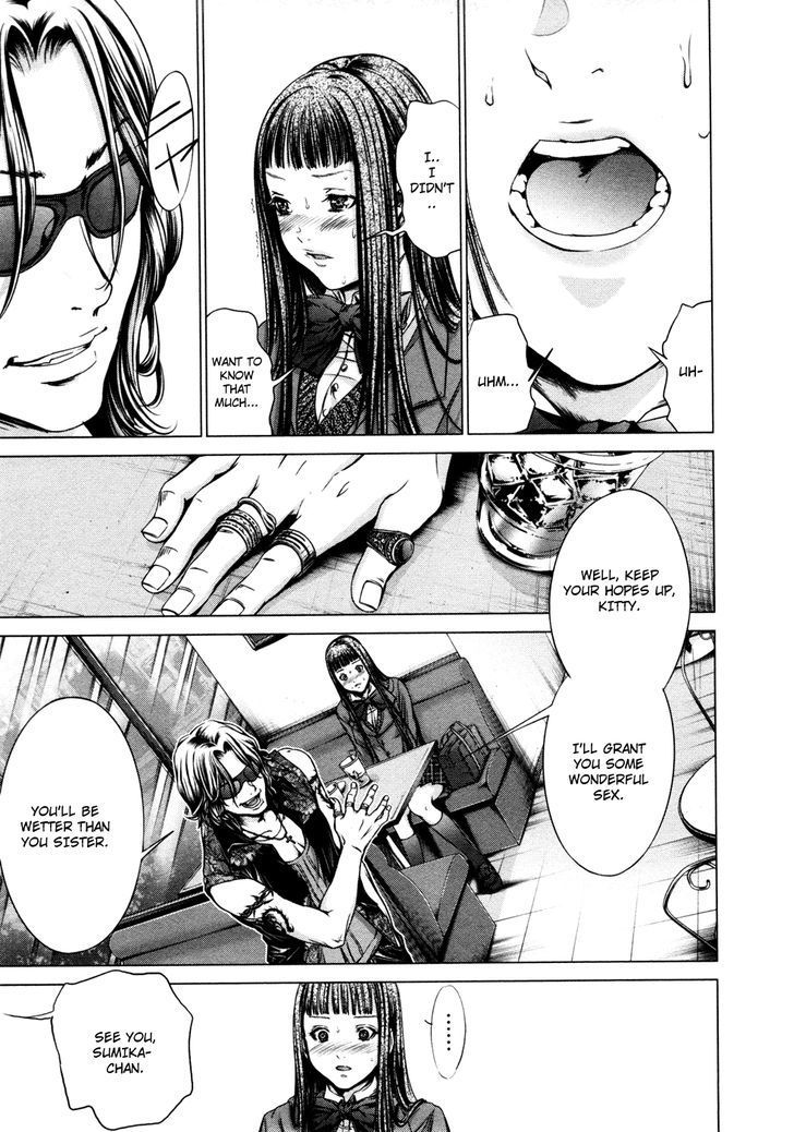 /Blush-DC - Chapter 21 Page 14