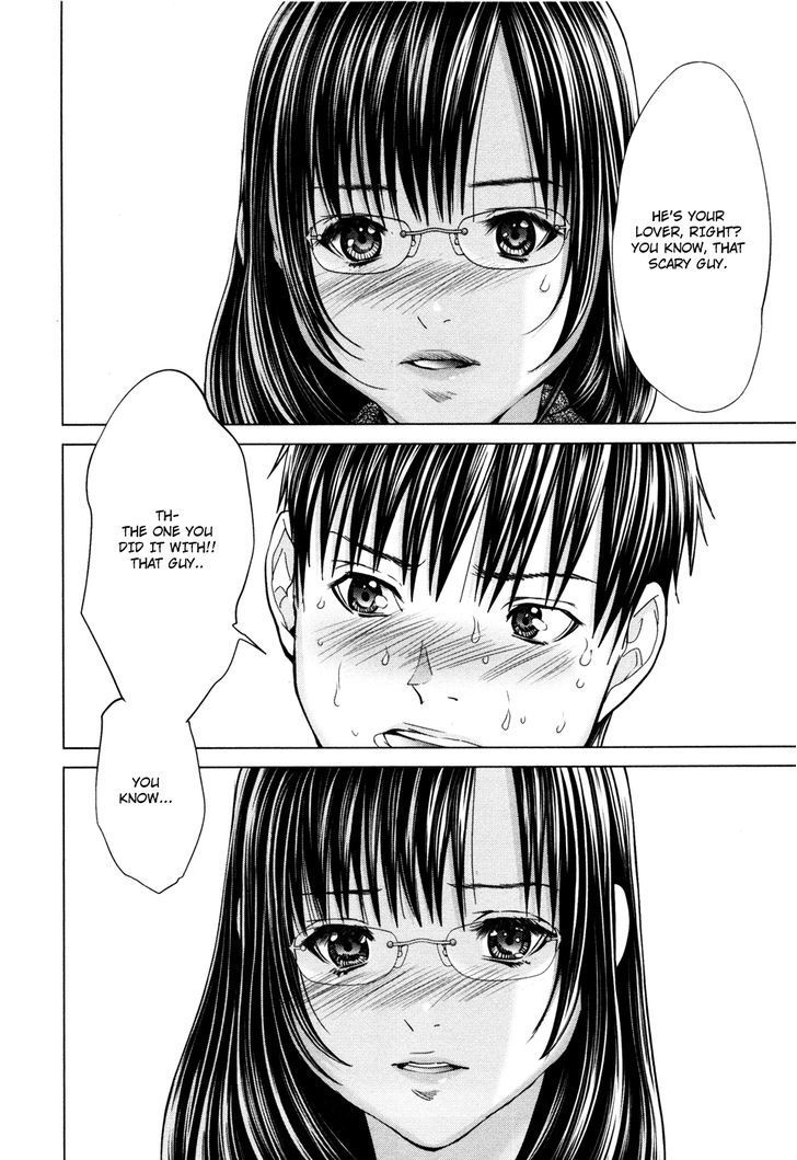 /Blush-DC - Chapter 21 Page 25