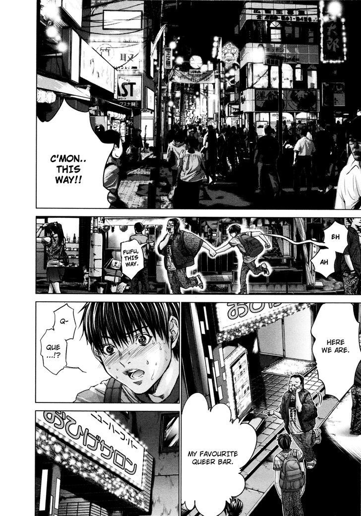 /Blush-DC - Chapter 21 Page 3