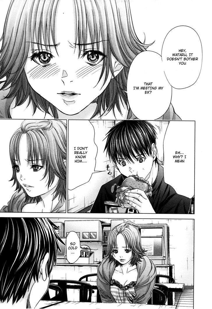 /Blush-DC - Chapter 24 Page 15