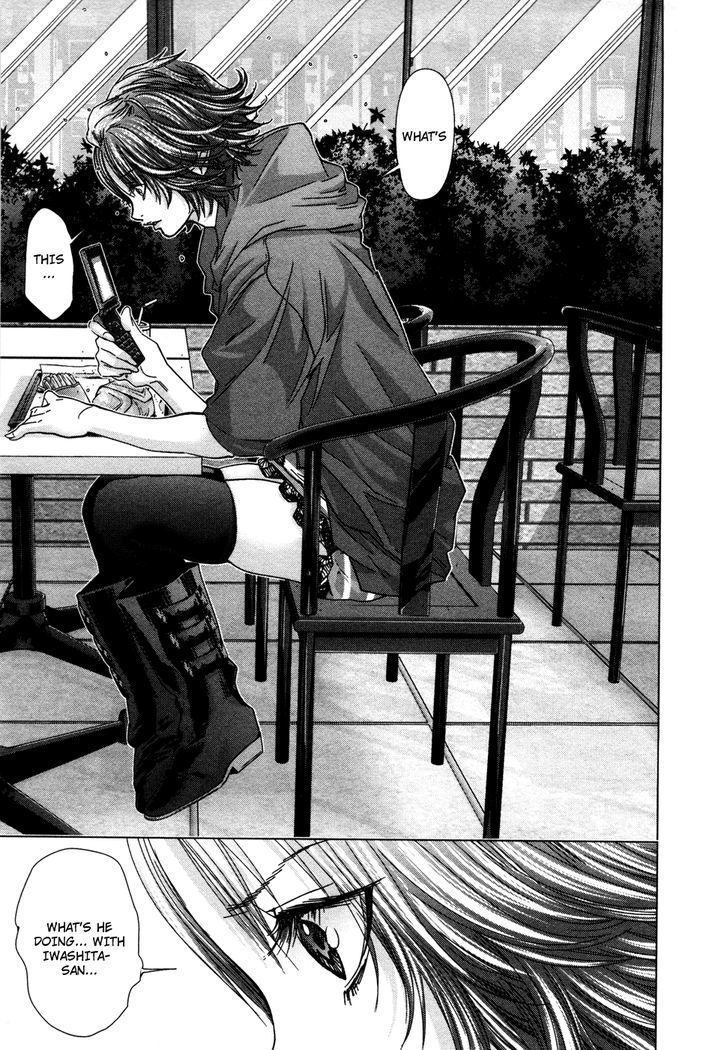 /Blush-DC - Chapter 24 Page 21