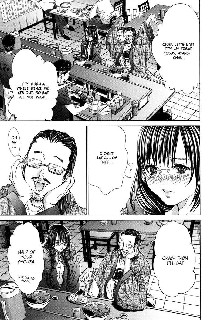 /Blush-DC - Chapter 24 Page 3