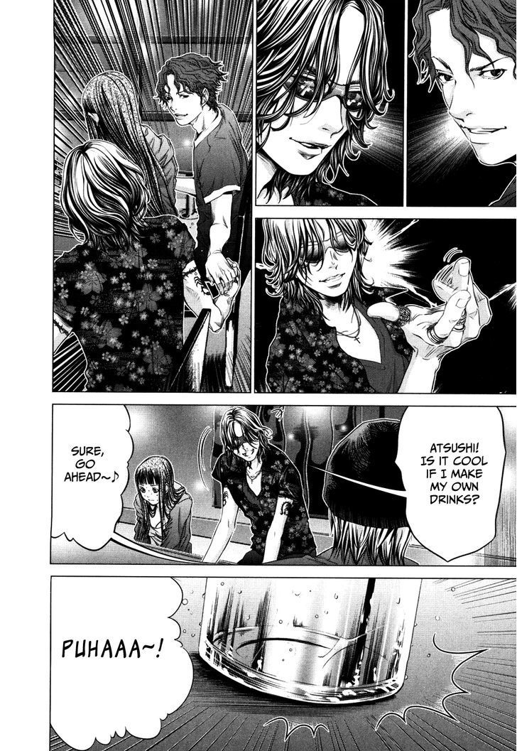 /Blush-DC - Chapter 25 Page 20