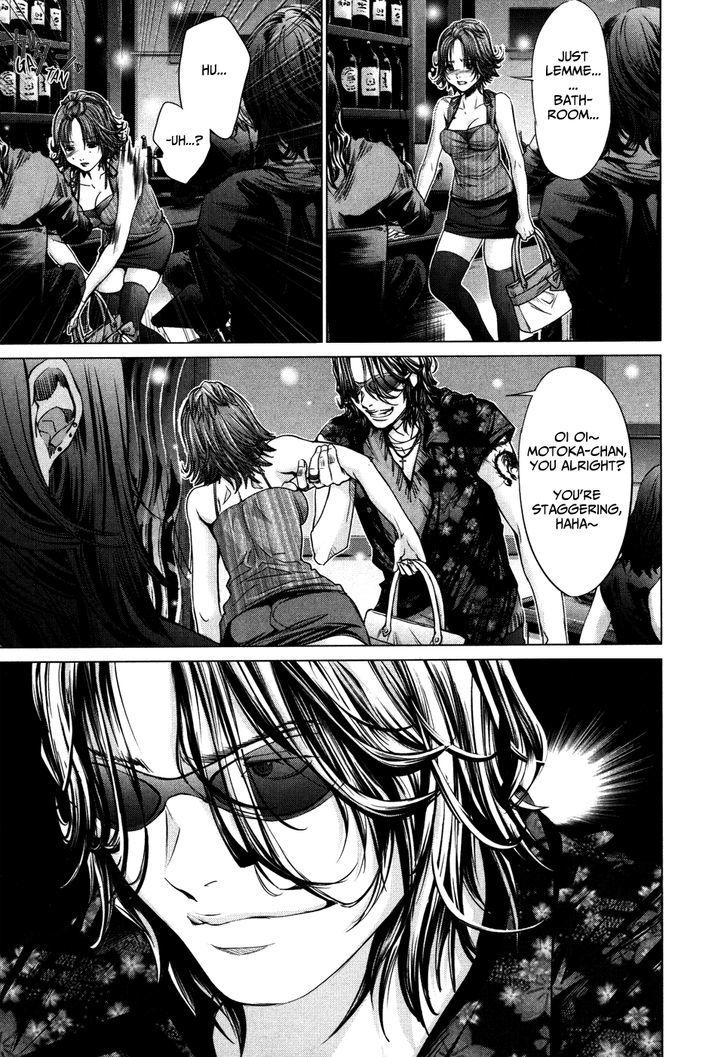 /Blush-DC - Chapter 25 Page 29