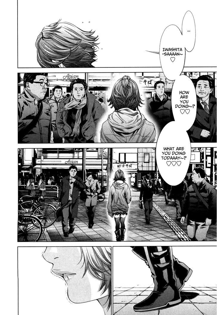 /Blush-DC - Chapter 25 Page 8