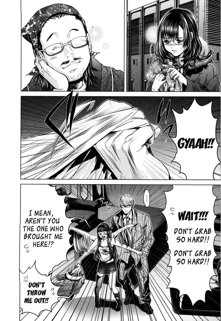 /Blush-DC - Chapter 27 Page 22