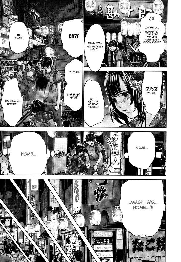 /Blush-DC - Chapter 29 Page 19