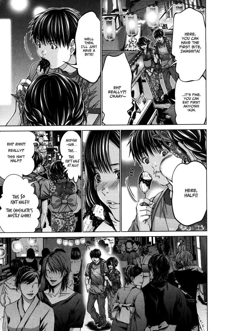 /Blush-DC - Chapter 29 Page 9