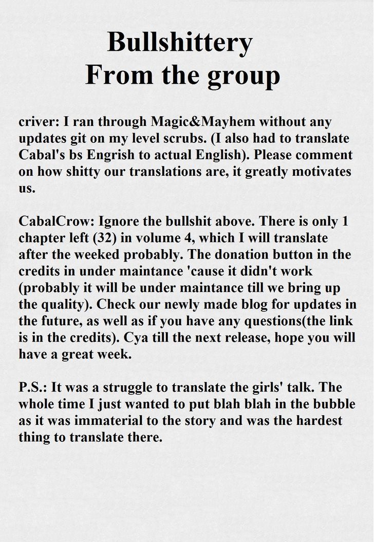 /Blush-DC - Chapter 31 Page 2