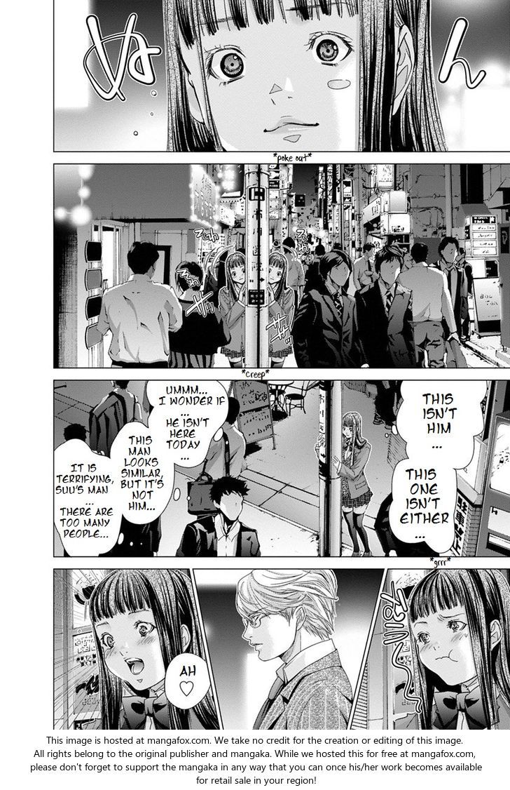 /Blush-DC - Chapter 33 Page 17