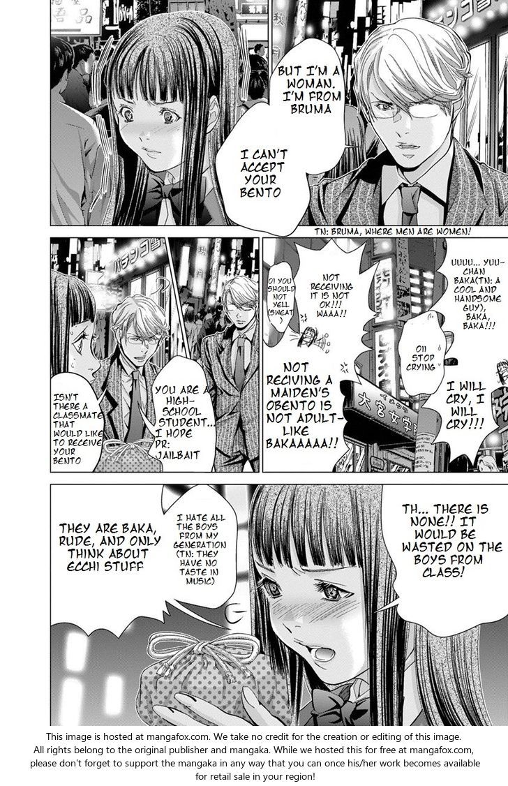 /Blush-DC - Chapter 33 Page 21