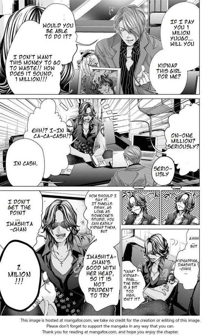 /Blush-DC - Chapter 33 Page 26