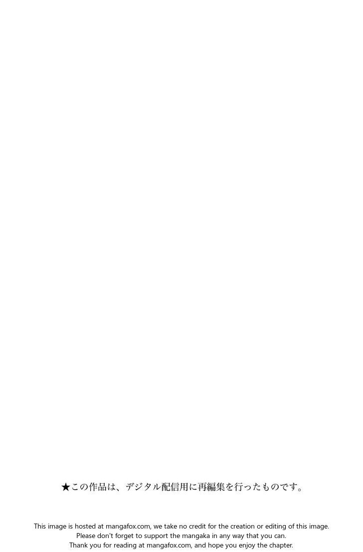 /Blush-DC - Chapter 33 Page 3