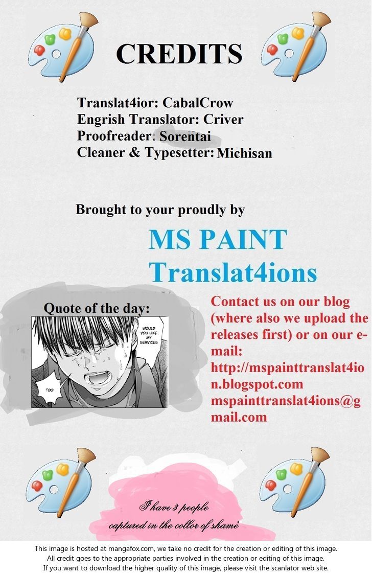 /Blush-DC - Chapter 34 Page 24