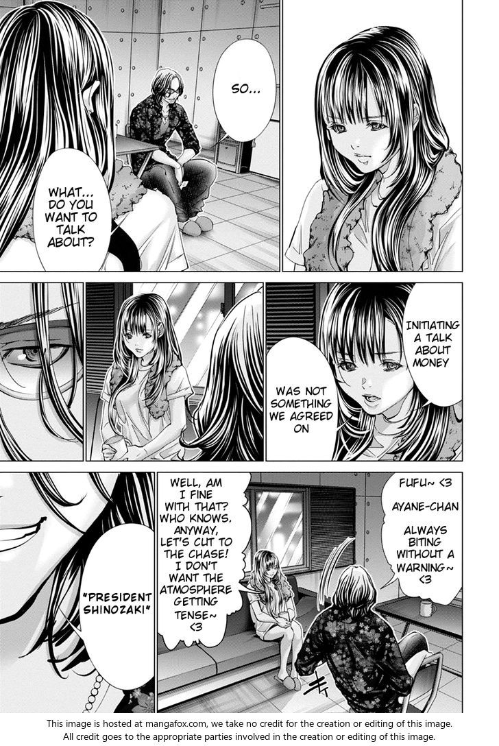 /Blush-DC - Chapter 35 Page 14