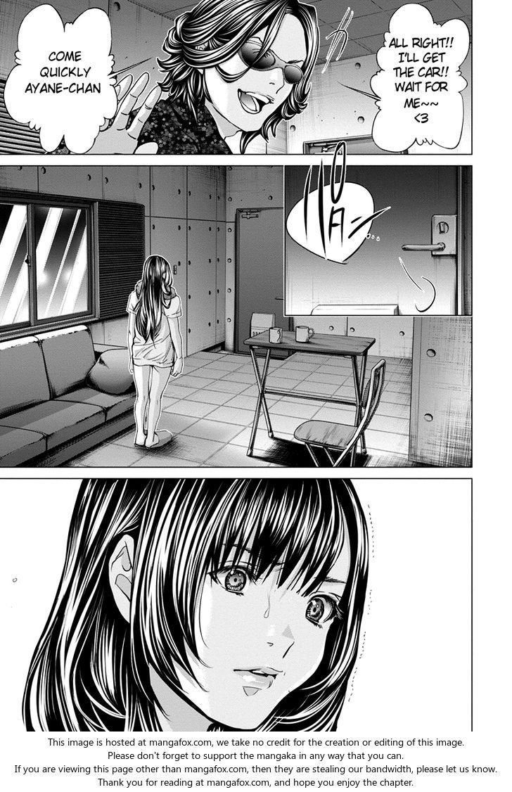 /Blush-DC - Chapter 35 Page 22