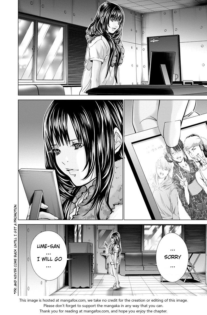 /Blush-DC - Chapter 35 Page 23